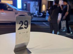 -CowCow其其·牛杂咖啡公司(六运店)
