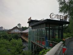 -小白鲨工夫潮膳(曲江店)