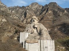 -圣莲山风景区