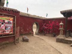 -镇北堡西部影城