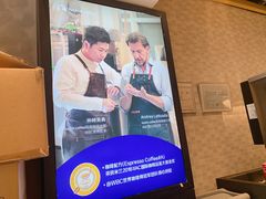 -瑞幸咖啡(百汇时代广场店)