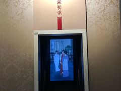 -江宁织造博物馆