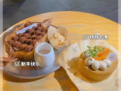 -Kekimatata 生日蛋糕·烘焙教学