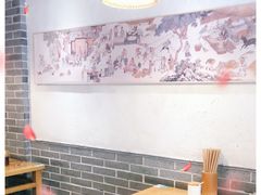 大堂-中原一大碗(湖滨店)