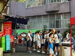 -六广门毛阿姨糯米饭