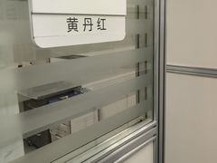 -上海市徐汇区口腔医院