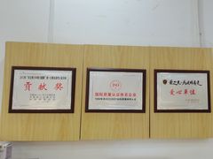 -何氏眼科视光中心·眼镜·配镜(汇泉东路店)