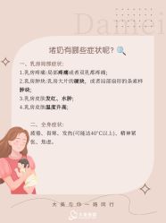 -大美母婴月子中心(吴中店)