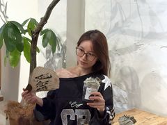 -成川茶店·潮汕工夫浓茶(万象店)