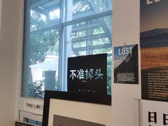 -瑞光创意工厂