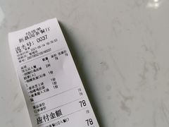 -新荔园茶餐厅(荔湾区府宿舍大院店)