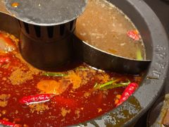-晓宇重庆火锅(西安荟聚店)