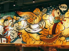 -大头力茶餐厅(花都融创茂店)