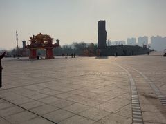 -咸阳湖景区-统一广场