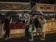 -金茂览秀城