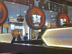-胖哥俩肉蟹煲(湛江印象汇店)