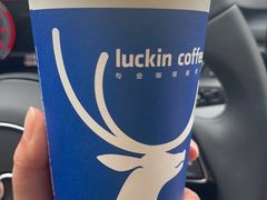 -瑞幸咖啡(天安数码城店)