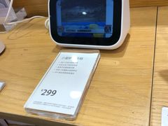 -小米之家(长宁中山公园龙之梦店)