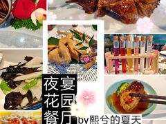 -夜宴江景餐厅