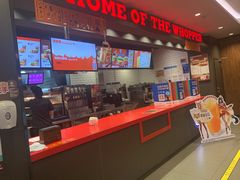 -汉堡王(中央广场店)