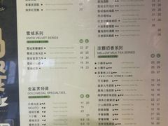 -THE ALLEY 鹿角巷(时代天街A馆店)