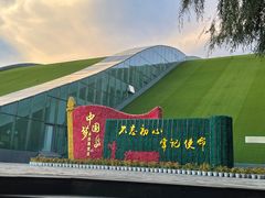 -江心岛