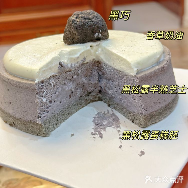 好利来新品 | 黑松露香草口味半熟芝士蛋糕测评