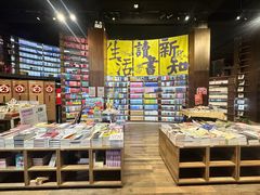 -三联韬奋书店(三里屯店)