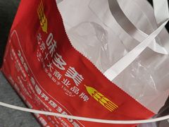 -味多美蛋糕(看丹桥店)