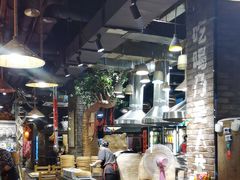 -破瓦寒窑·地摊烤羊排