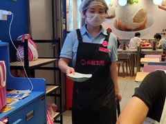-小杨生煎(周浦万达店)