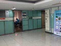 -杭州市第三人民医院