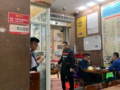 大堂-苏州藏书羊肉(本溪路店)