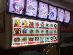 -美玲拉面(鞍山西道店)