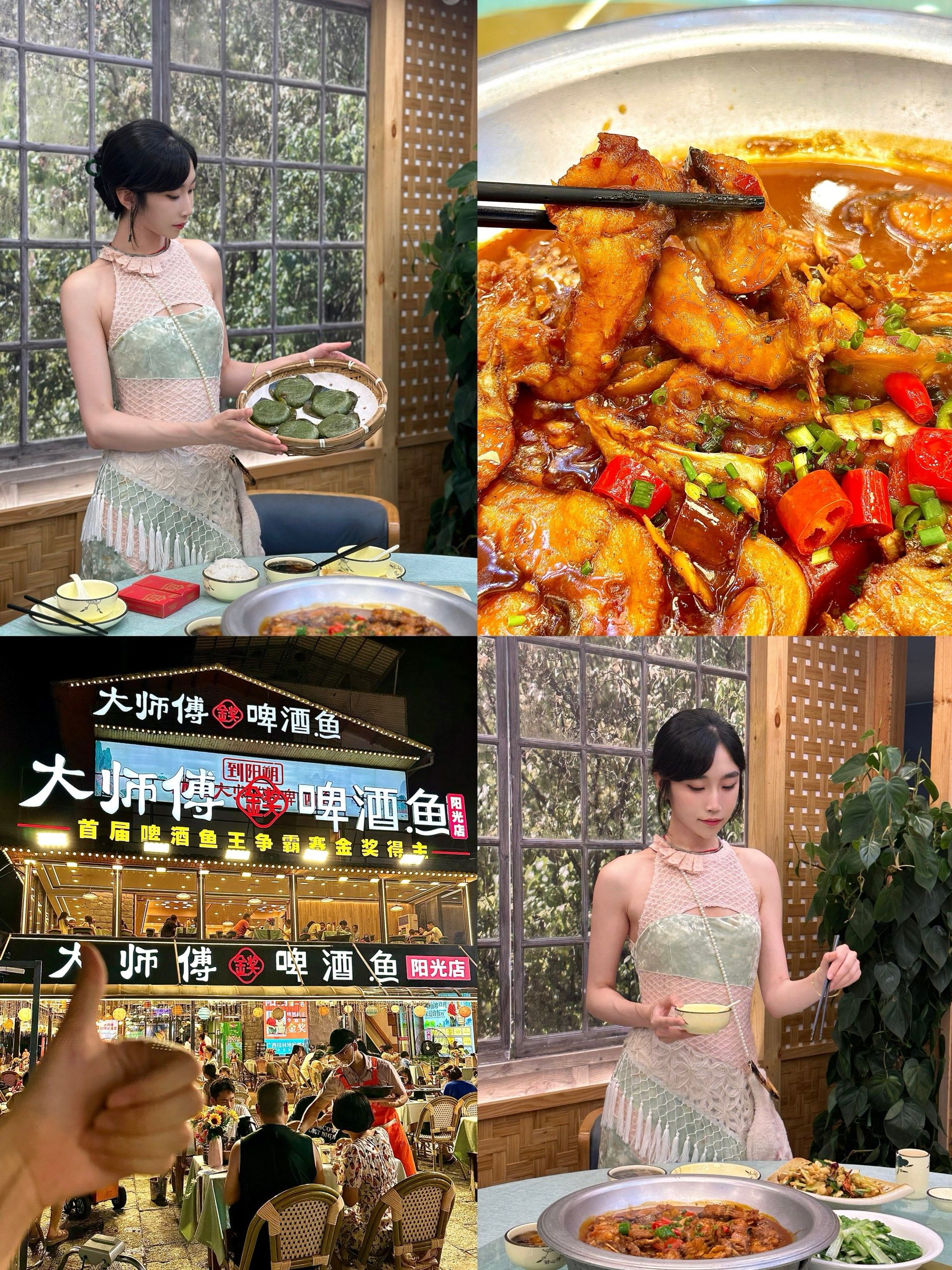 愿意为了这口金牌啤酒鱼95再来n次阳朔7515