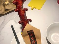 黑色经典老长沙大香肠-黑色经典臭豆腐·湖南特产(坡子街店)
