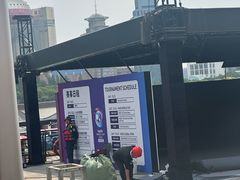 -北外滩滨江绿地