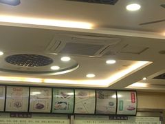 -小姜锅贴(凤凰街店)