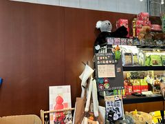 -LOOOAD COFFEE进度条(D9街区店)