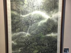 -海口市博物馆