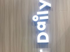 -KOI Thé(虹桥国际机场店)
