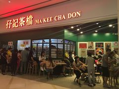 -孖记茶档·热腾茶餐(荔湾领展广场店)
