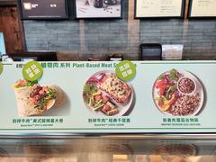 -星巴克臻选(深圳海上世界店)