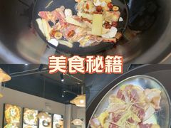 -阿鸡鱼庄·顺德鲜蒸小炒(亚运村店)