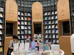 -思南书局·诗歌店