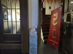 -沐善人家中医·推拿·理疗·三伏灸(新洲店)