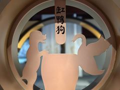 -宁波府城隍庙