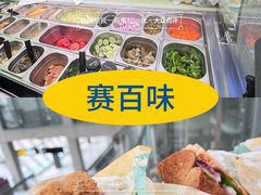 -曼谷素万那普国际机场
