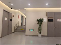 -爱康国宾体检中心(北京航天桥光耀东方分院)