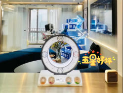 -JY·VALMONT法儿曼官方面护·海菲秀黑钻体验中心